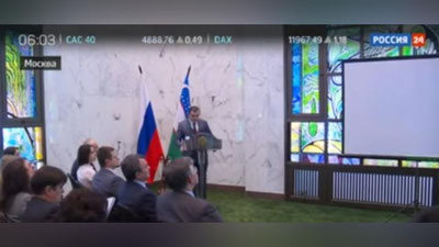 Изрображение 'ТРУДОВЫХ МИГРАНТОВ УЗБЕКИСТАНА ПОДГОТОВЯТ К ТРУДОУСТРОЙСТВУ В РОССИИ (ВИДЕО)'