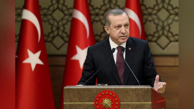 Изрображение 'ПАРЛАМЕНТ ТУРЦИИ ОДОБРИЛ ПЕРЕХОД НА ПРЕЗИДЕНТСКУЮ ФОРМУ ПРАВЛЕНИЯ'