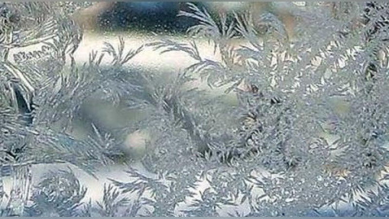 Изрображение 'ПРОГНОЗ ПОГОДЫ НА 24 ЯНВАРЯ: НОЧНЫЕ МОРОЗЫ УСИЛЯТСЯ'