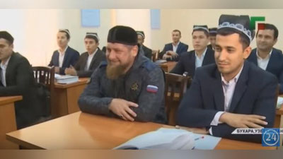 Изрображение 'РАМЗАНА КАДЫРОВА ЗАЧИСЛИЛИ НА ПЕРВЫЙ КУРС БУХАРСКОГО МЕДРЕСЕ (ВИДЕО)'