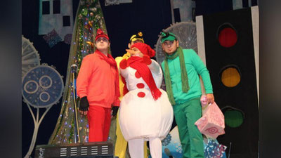 Изрображение 'ДЕТСКИЕ ПРАЗДНИЧНЫЕ ШОУ В СТОЛИЦЕ: ОБЗОР ЦЕН '