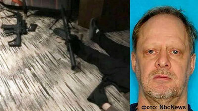 Изрображение 'МОЗГ СТРЕЛКА, УСТРОИВШЕГО БОЙНЮ В ЛАС-ВЕГАСЕ, ОТДАДУТ УЧЕНЫМ'