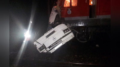 Изрображение 'ГРУППА МЕДИКОВ  ВЫЛЕТАЕТ В РФ ДЛЯ ПОМОЩИ СООТЕЧЕСТВЕННИКАМ, ПОСТРАДАВШИМ В ДТП '