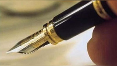 Изрображение 'И.О.ПРЕЗИДЕНТА УЗБЕКИСТАНА ВНЕС ЗАКОНОПРОЕКТ О ПРОТИВОДЕЙСТВИИ КОРРУПЦИИ НА РАССМОТРЕНИЕ ПАРЛАМЕНТА'