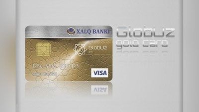 Изрображение 'В УЗБЕКИСТАНЕ СОЗДАЮТ МЕЖБАНКОВСКУЮ СИСТЕМУ GLOBUZCARD'