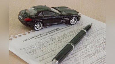 Изрображение 'ЧЕМ ГРОЗИТ ЗАДЕРЖКА ОПЛАТЫ ШТРАФА ЗА НАРУШЕНИЕ ПДД?'