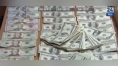 Изрображение 'У ТРОИХ ВАЛЮТЧИКОВ В УЗБЕКИСТАНЕ ИЗЪЯЛИ $14 ТЫСЯЧ И 61 МЛН СУМОВ (ВИДЕО)'