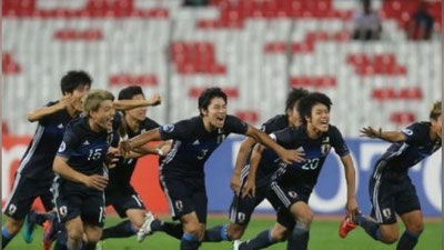 Изрображение 'ЧЕМПИОНОМ АЗИИ СРЕДИ ФУТБОЛИСТОВ ДО 19 ЛЕТ СТАЛА ЯПОНИЯ'