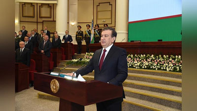 Изрображение 'ВЫСТУПЛЕНИЕ ШАВКАТА МИРЗИЁЕВА НА ЦЕРЕМОНИИ ВСТУПЛЕНИЯ В ДОЛЖНОСТЬ ПРЕЗИДЕНТА'