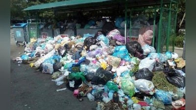 Изрображение 'СТРАШНУЮ НАХОДКУ ОБНАРУЖИЛИ В МУСОРНОЙ КУЧЕ В НАМАНГАНЕ'