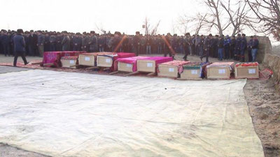 Изрображение 'ТЕЛА ПОГИБШИХ В КАЗАХСТАНЕ СООТЕЧЕСТВЕННИКОВ ПРЕДАЛИ ЗЕМЛЕ'