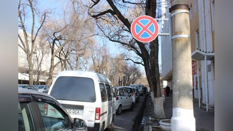 Изрображение 'МАКСИМАЛЬНУЮ РАЗРЕШЕННУЮ СКОРОСТЬ В ГОРОДАХ ПЛАНИРУЮТ СНИЗИТЬ'