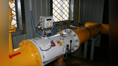 Изрображение 'СПЕЦИАЛЬНАЯ КОМИССИЯ ЗАЙМЕТСЯ ВНЕДРЕНИЕМ НОВЫХ СИСТЕМ УЧЕТА ЭНЕРГИИ И ГАЗА '