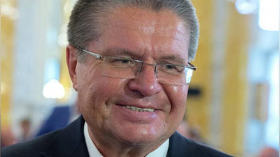 Изрображение 'РОССИЙСКОГО ЭКС-МИНИСТРА ПРИЗНАЛИ ВИНОВНЫМ В ПОЛУЧЕНИИ ВЗЯТКИ'