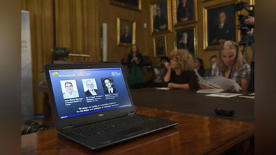 Изрображение 'НОБЕЛЕВСКУЮ ПРЕМИЮ ПО ХИМИИ ПРИСУДИЛИ ЗА МОЛЕКУЛЯРНЫЕ МАШИНЫ'