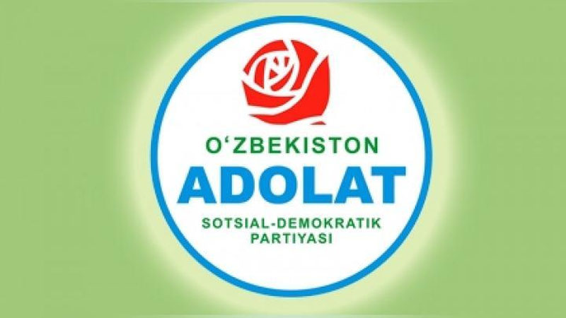 Изрображение 'НА ЗАСЕДАНИИ ФРАКЦИИ "АДОЛАТ" ОБСУДИЛИ РОЛЬ МАХАЛЛИ'