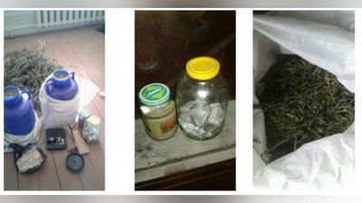 Изрображение 'В СУРХАНДАРЬЕ ПОМОЩНИКА ИМАМА УЛИЧИЛИ В РАСПРОСТРАНЕНИИ МАРИХУАНЫ'