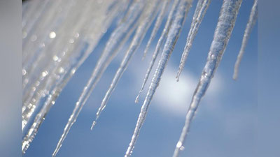 Изрображение 'МОРОЗ И СОЛНЦЕ: ПОГОДА НА 5 ФЕВРАЛЯ'