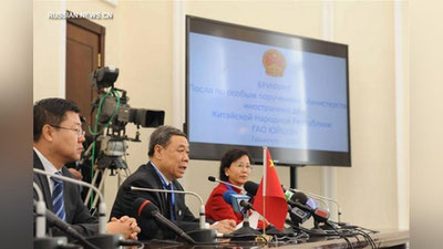 Изрображение 'ГЛАВА ДЕЛЕГАЦИИ КИТАЯ: НАРУШЕНИЙ В ХОДЕ ГОЛОСОВАНИЯ НЕ БЫЛО'