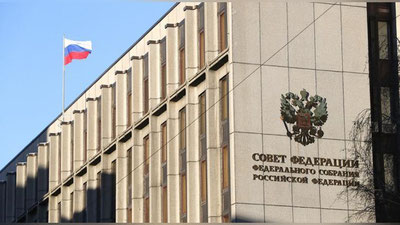 Изрображение 'ПАРЛАМЕНТСКАЯ ДЕЛЕГАЦИЯ РОССИИ В ТАШКЕНТЕ: ПРОГРАММА ВИЗИТА'