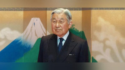 Изрображение 'СМИ НАЗВАЛИ ДАТУ ПЕРВОГО ЗА 200 ЛЕТ ОТРЕЧЕНИЯ ИМПЕРАТОРА ЯПОНИИ'