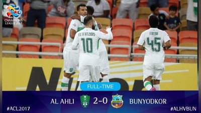 Изрображение '"БУНЕДКОР" НАЧАЛ С ПОРАЖЕНИЯ ВЫСТУПЛЕНИЕ В ЛЧА-2017'