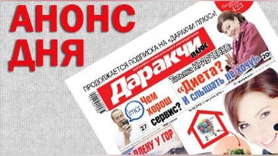 Изрображение 'ПОЧЕМУ С УПРАЗДНЕНИЕМ ТРАМВАЕВ НЕ ПОДЕШЕВЕЛИ ПРОЕЗДНЫЕ?'