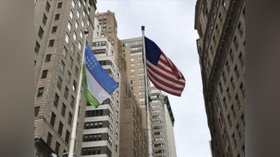 Изрображение 'ИТОГИ ВИЗИТА ПРЕЗИДЕНТА УЗБЕКИСТАНА В США (ВИДЕО)'