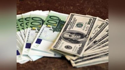 Изрображение 'ЦЕНТРОБАНК ОТМЕНИЛ БАНКОВСКИЕ ЛИЦЕНЗИИ НА ОПЕРАЦИИ В ИНВАЛЮТЕ'