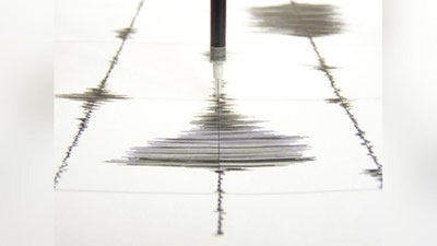 Изрображение 'ЕСТЬ ЛИ ПЕРИОДИЧНОСТЬ У ЗЕМЛЕТРЯСЕНИЙ: ОТВЕТ СПЕЦИАЛИСТА (ВИДЕО)'