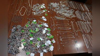 Изрображение 'Таможенники изъяли более 6 кг ювелирных украшений'