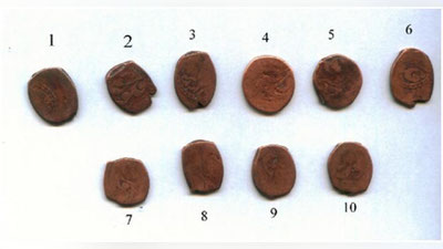 Изрображение 'В Нукусе у отбывающего за границу пассажира изъяли 10 древних монет'