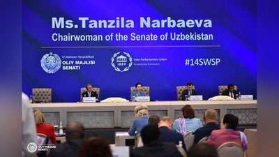 Изрображение 'Подведены итоги первого дня 14-го саммита женщин-лидеров МПС в Ташкенте'