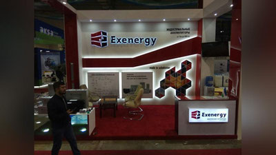 Изрображение 'УЗБЕКИСТАН ПРЕДСТАВИЛ БРЕНД "EXENERGY"'
