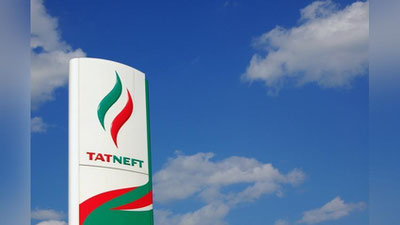Изрображение '"ТАТНЕФТЬ" ЗАПУСТИТ ГЕОЛОГОРАЗВЕДКУ В УЗБЕКИСТАНЕ'