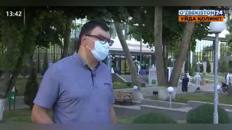 Изрображение 'При каких условиях в Узбекистане могут снять карантинные ограничения (видео)'