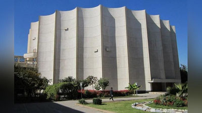 Изрображение '"Узбеккино" выпустило заявление по поводу здания Дворца кино имени Навои'