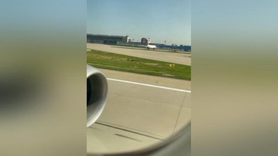Изрображение 'Видео: Рейс "Uzbekistan Airways” в Москву снова приземляется в "Домодедово"'