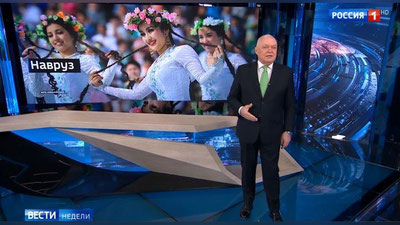 Изрображение 'Телеканал «Россия 1» назвал Узбекистан локомотивом Центральной Азии (видео)'