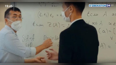 Изрображение 'В Узбекистане намерены повышать качество образования в физике: комментарий к постановлению'