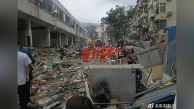 Изрображение 'В Китае не менее 11 человек погибли при взрыве газа (видео)'