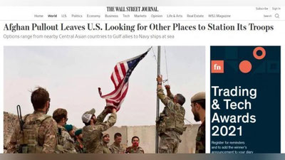 Изрображение 'WSJ: США рассматривают Узбекистан и Таджикистан для переброски войск из Афганистана'