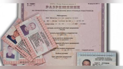 'Moskvada patent narxi oshdi'ning rasmi