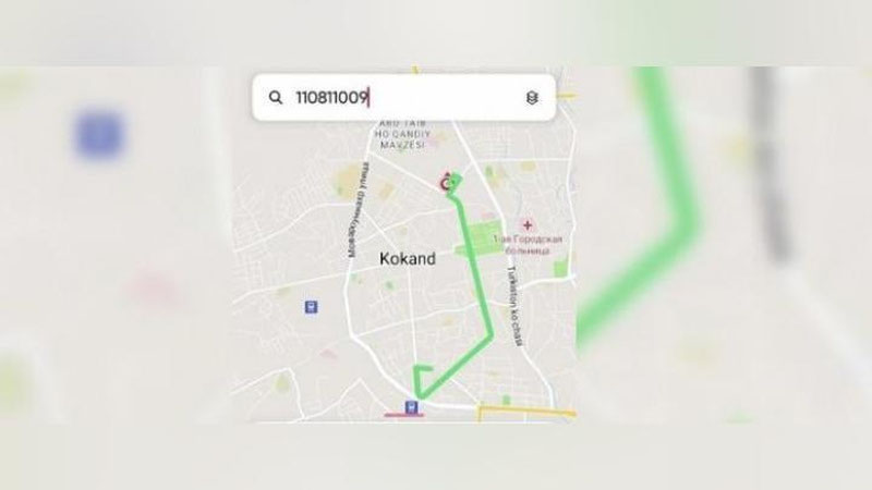 Изрображение 'В Коканде создано мобильное приложение с базой о студентах, снимающих жилье'
