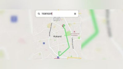 Изрображение 'В Коканде создано мобильное приложение с базой о студентах, снимающих жилье'