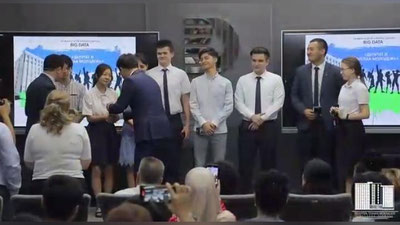 Изрображение 'В Учтепинском районе чествовали выпускников, досрочно поступивших в вузы (видео)'