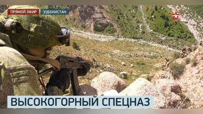 Изрображение 'Бойцы спецназа из Самары прошли курс горной подготовки в Узбекистане'