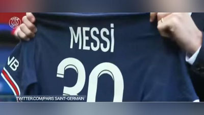 Изрображение '«Пари Сен-Жермен» официально представил Лионеля Месси (видео)'