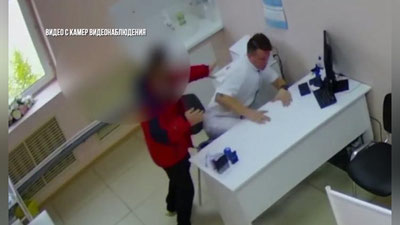 Изрображение 'В России муж пациентки избил врача (видео)'