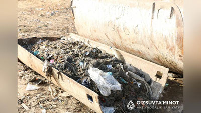 Изрображение 'В чем причина неприятного запаха, распространяющегося в Сергели? (видео)'